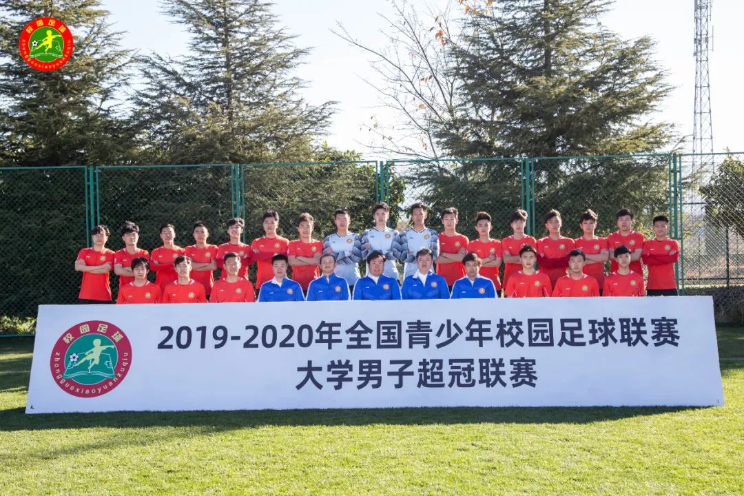 留言點贊支持喜愛球隊，12 月 24 日