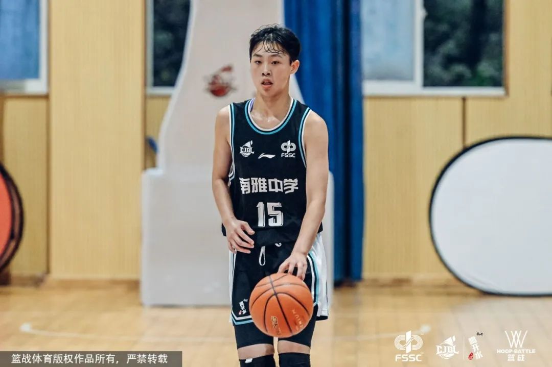 2023湖南籃球聯賽歷年冠軍_湖南籃球聯賽排名去年誰是冠軍_2020湖南籃球聯賽冠軍