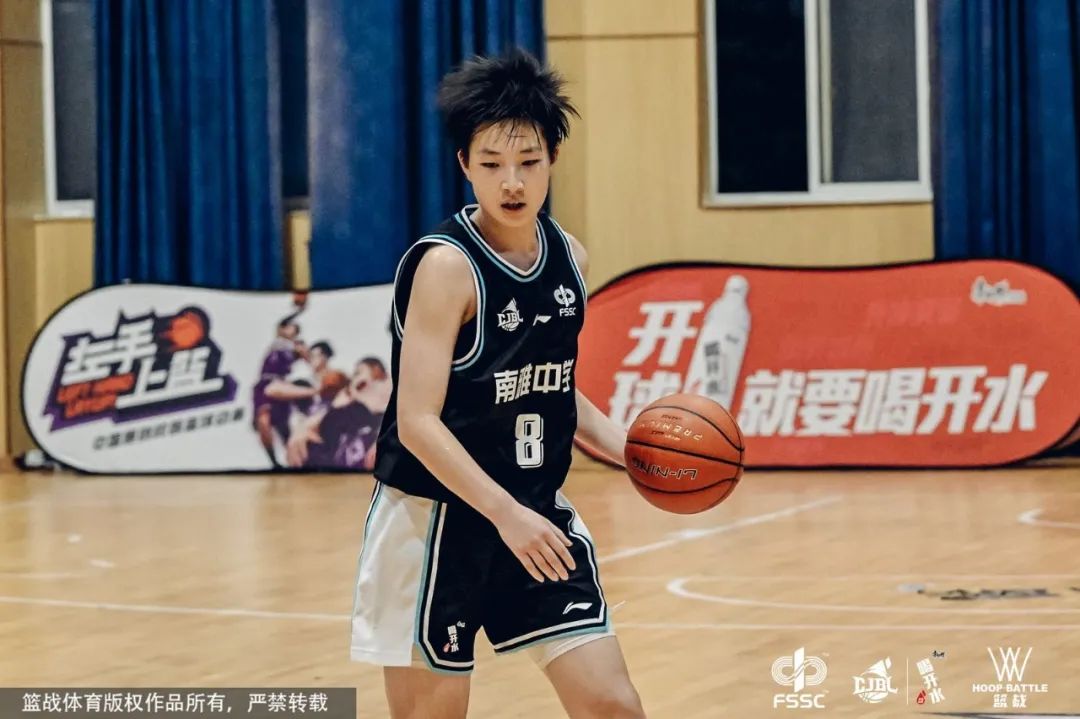 2020湖南籃球聯賽冠軍_2023湖南籃球聯賽歷年冠軍_湖南籃球聯賽排名去年誰是冠軍