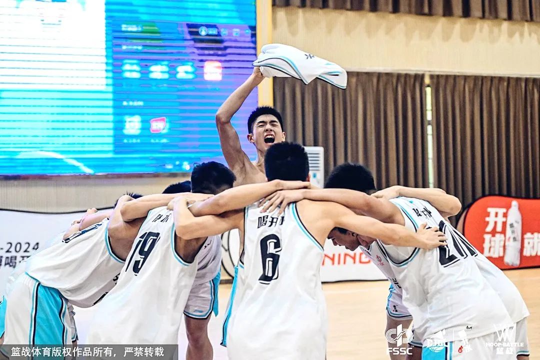 湖南籃球聯賽排名去年誰是冠軍_2020湖南籃球聯賽冠軍_2023湖南籃球聯賽歷年冠軍