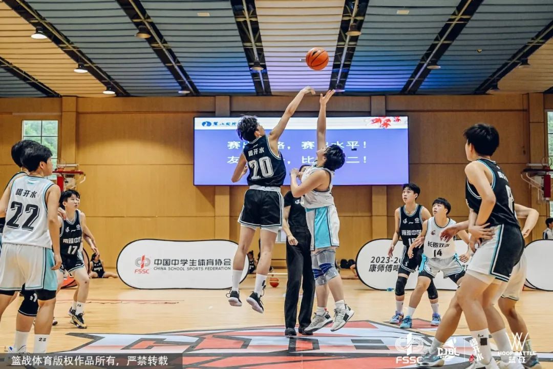 2023湖南籃球聯賽歷年冠軍_2020湖南籃球聯賽冠軍_湖南籃球聯賽排名去年誰是冠軍