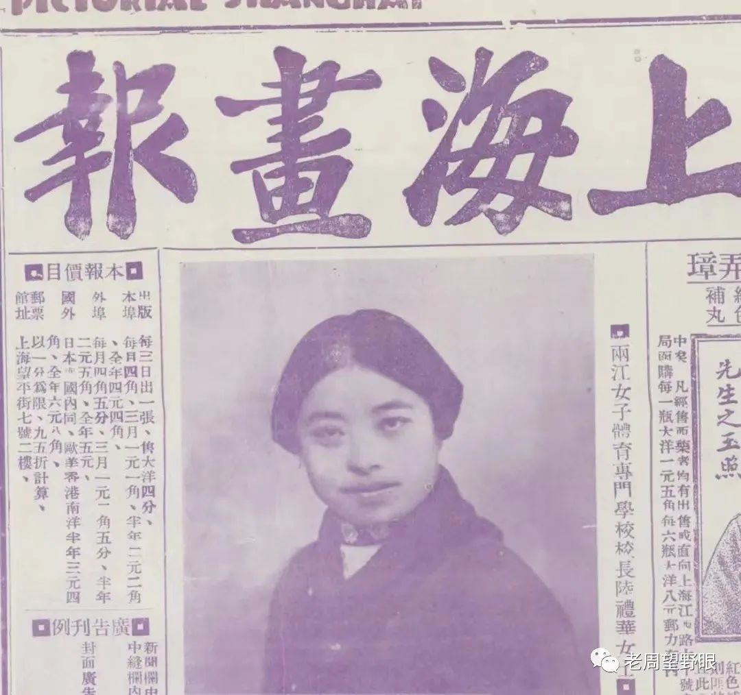 中國女籃時隔十二年重登亞洲之巔，背后原因