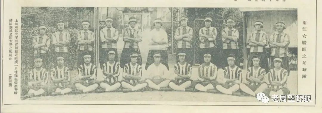 女籃打籃球的規則_籃球規則女籃打幾次_女籃球規則大全圖解