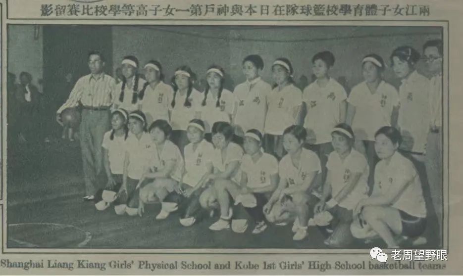 女籃打籃球的規則_女籃球規則大全圖解_籃球規則女籃打幾次