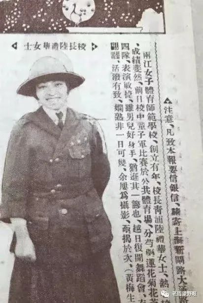 女籃球規則大全圖解_籃球規則女籃打幾次_女籃打籃球的規則