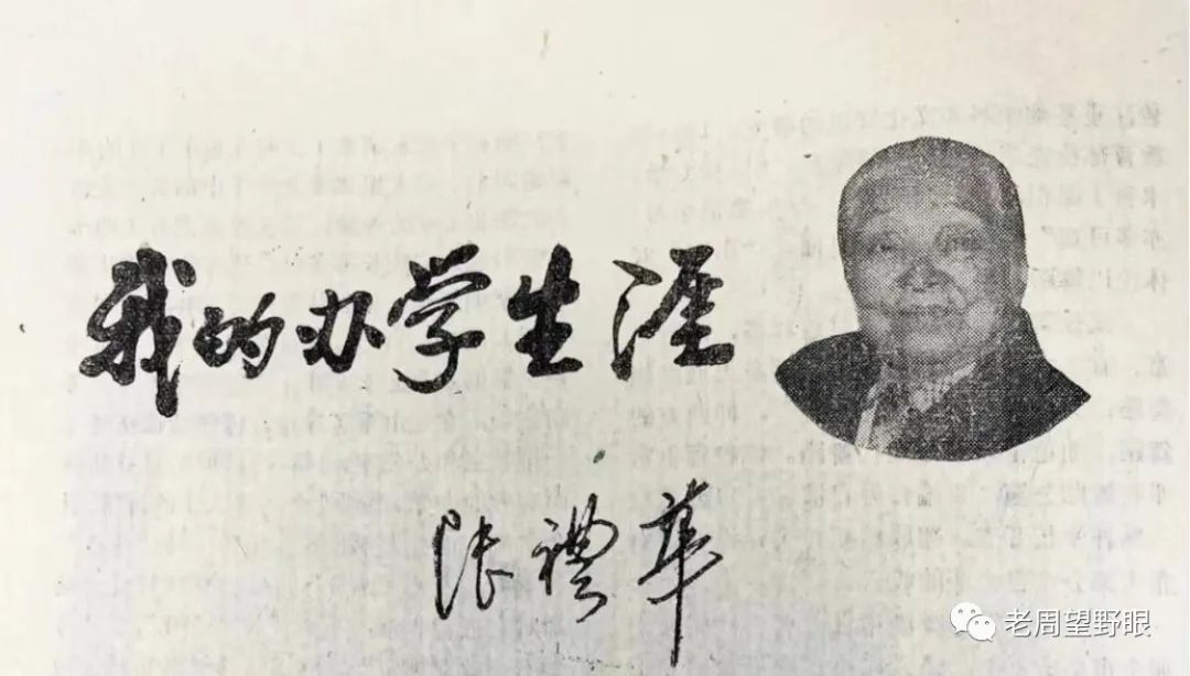 籃球規則女籃打幾次_女籃球規則大全圖解_女籃打籃球的規則