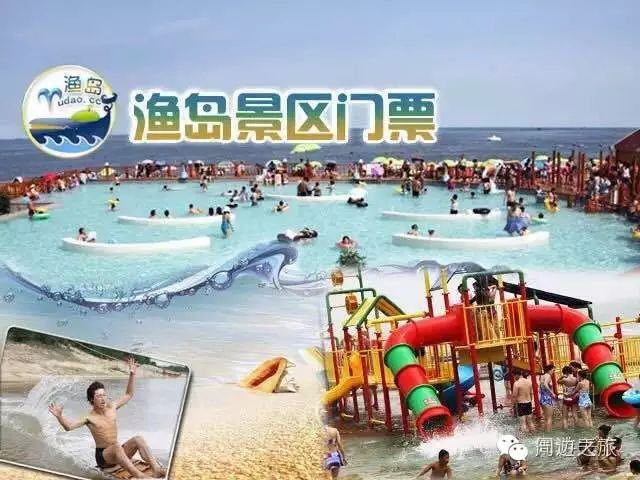 亞洲沙灘足球歷屆冠軍_2020沙灘足球_沙灘足球歷屆亞洲冠軍名單