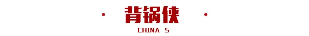籃球史上最偉大的球員_籃球歷史上的偉大時刻之一_籃球歷史大事件