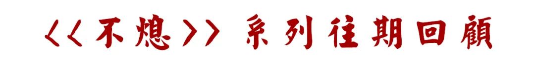 籃球史上最偉大的球員_籃球歷史大事件_籃球歷史上的偉大時刻之一