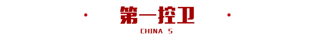 籃球史上最偉大的球員_籃球歷史上的偉大時刻之一_籃球歷史大事件
