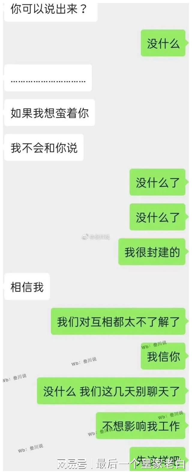 去健身房私教很煩_健身房私教好煩_健身房請個私教