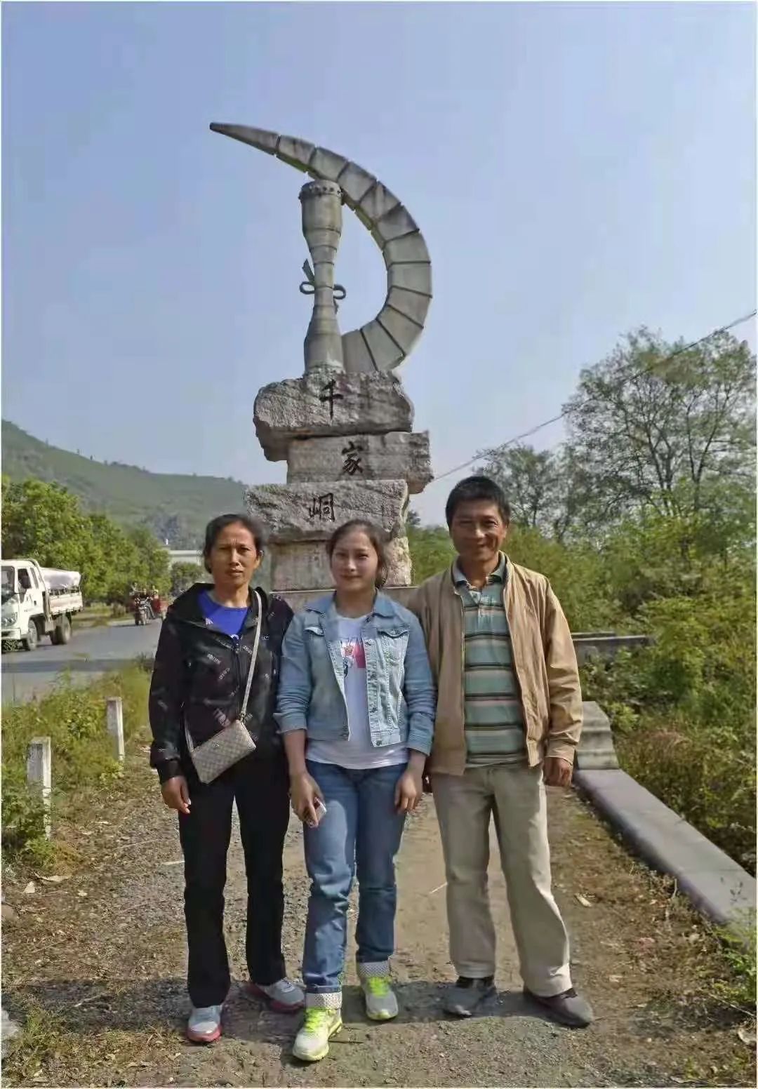 湖南伢子諶利軍驚天逆轉后，永州姑娘廖秋云