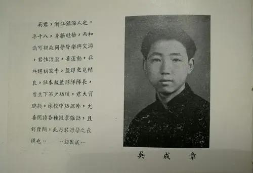 籃球計時怎么計_籃球計時器規則_籃球計時規則啥時候開始的
