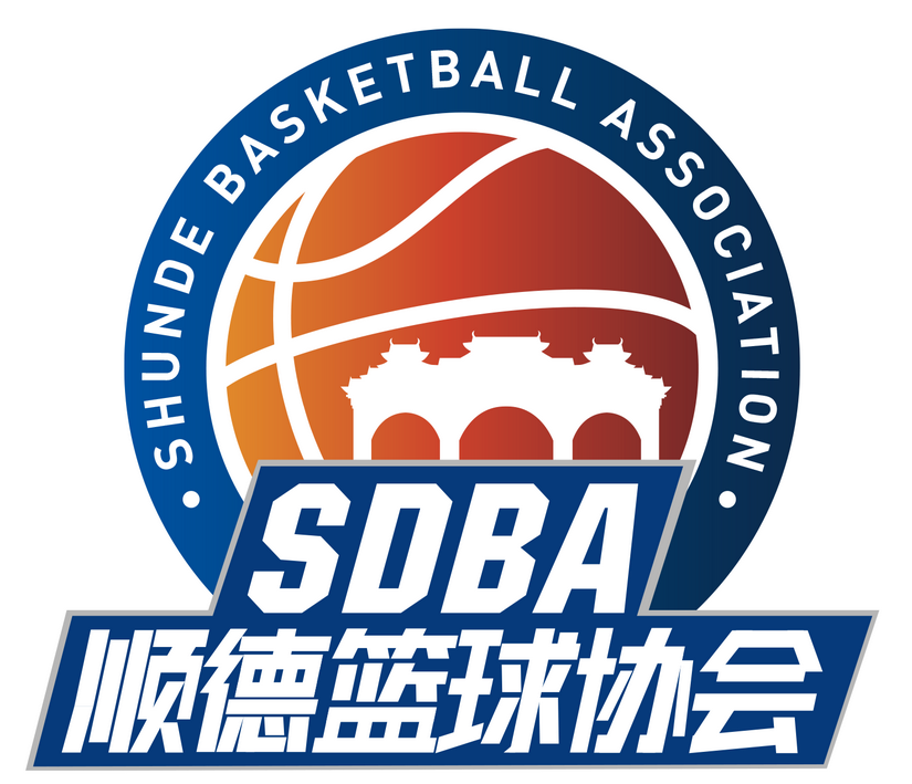 中山市高中籃球聯賽_中山籃球聯賽高中冠軍_中山籃球聯賽高中冠軍有哪些