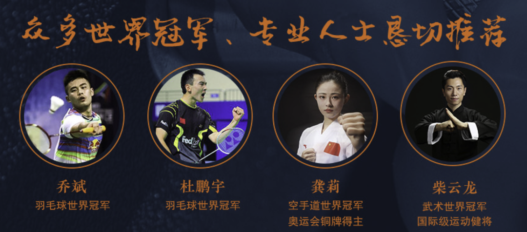 健身路線圖：從身體功能訓練和運動損傷預防角度，教你獨立把控健身訓練